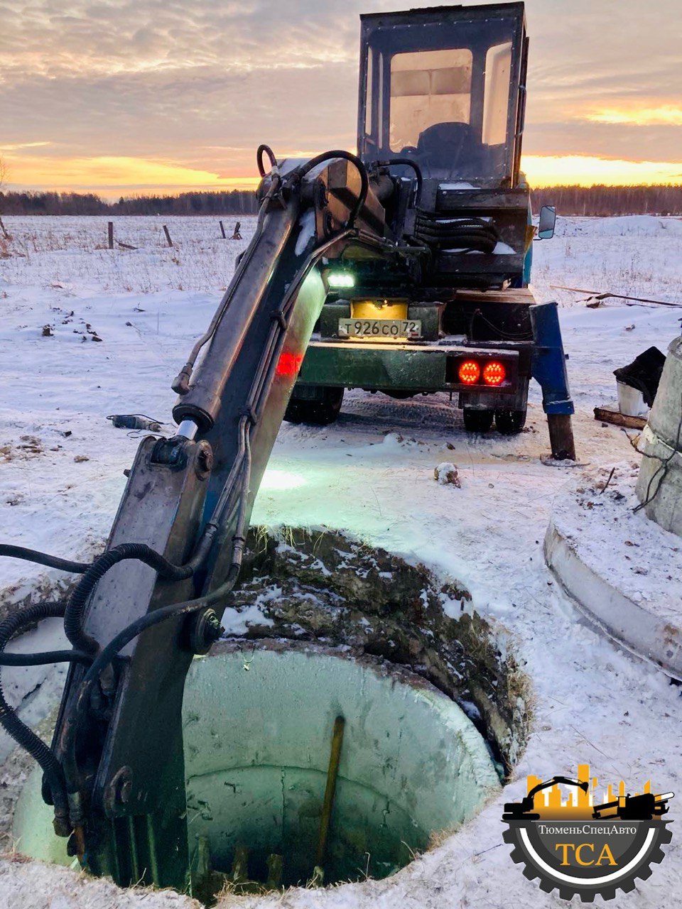 свердловская область село Табары. строительство водопровода